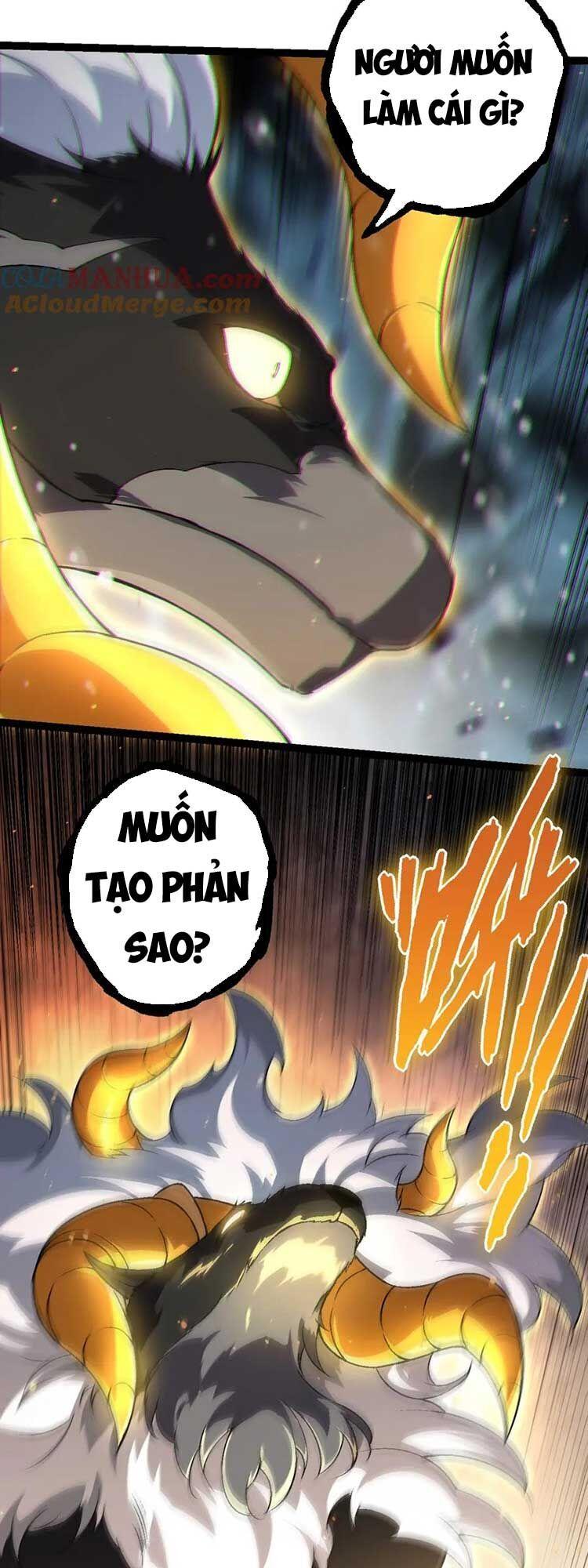 Chuyển Sinh Thành Liễu Đột Biến Chapter 81 - Trang 2