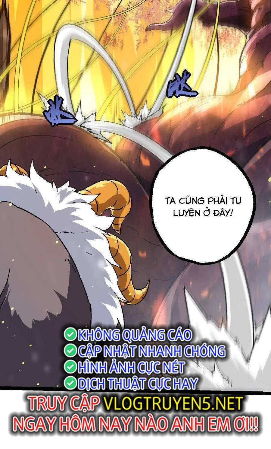 Chuyển Sinh Thành Liễu Đột Biến Chapter 80 - Trang 2