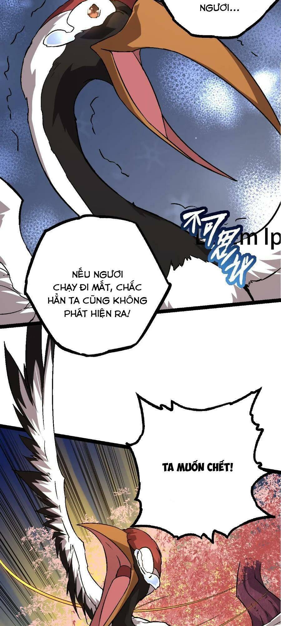 Chuyển Sinh Thành Liễu Đột Biến Chapter 79 - Trang 2