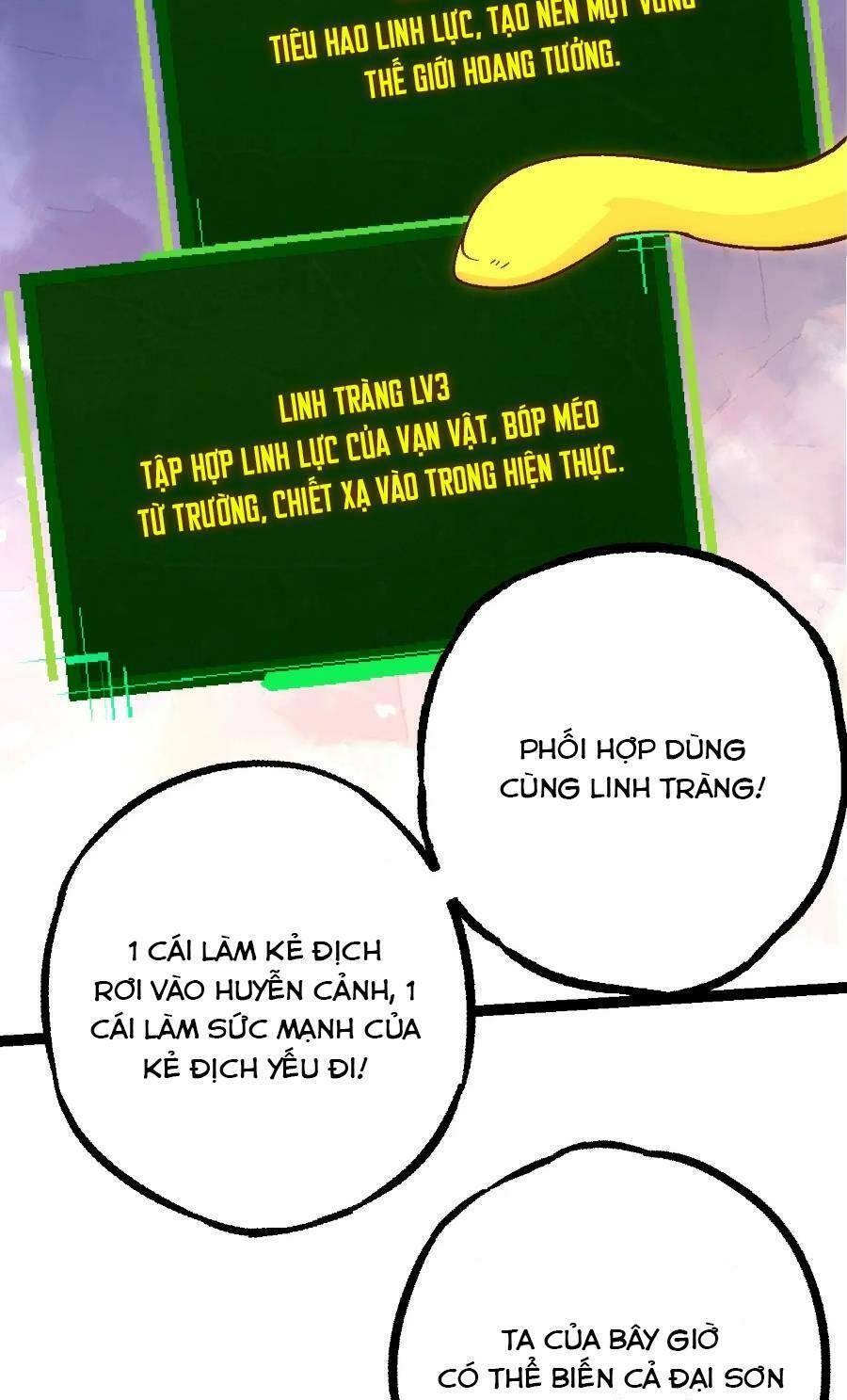 Chuyển Sinh Thành Liễu Đột Biến Chapter 79 - Trang 2