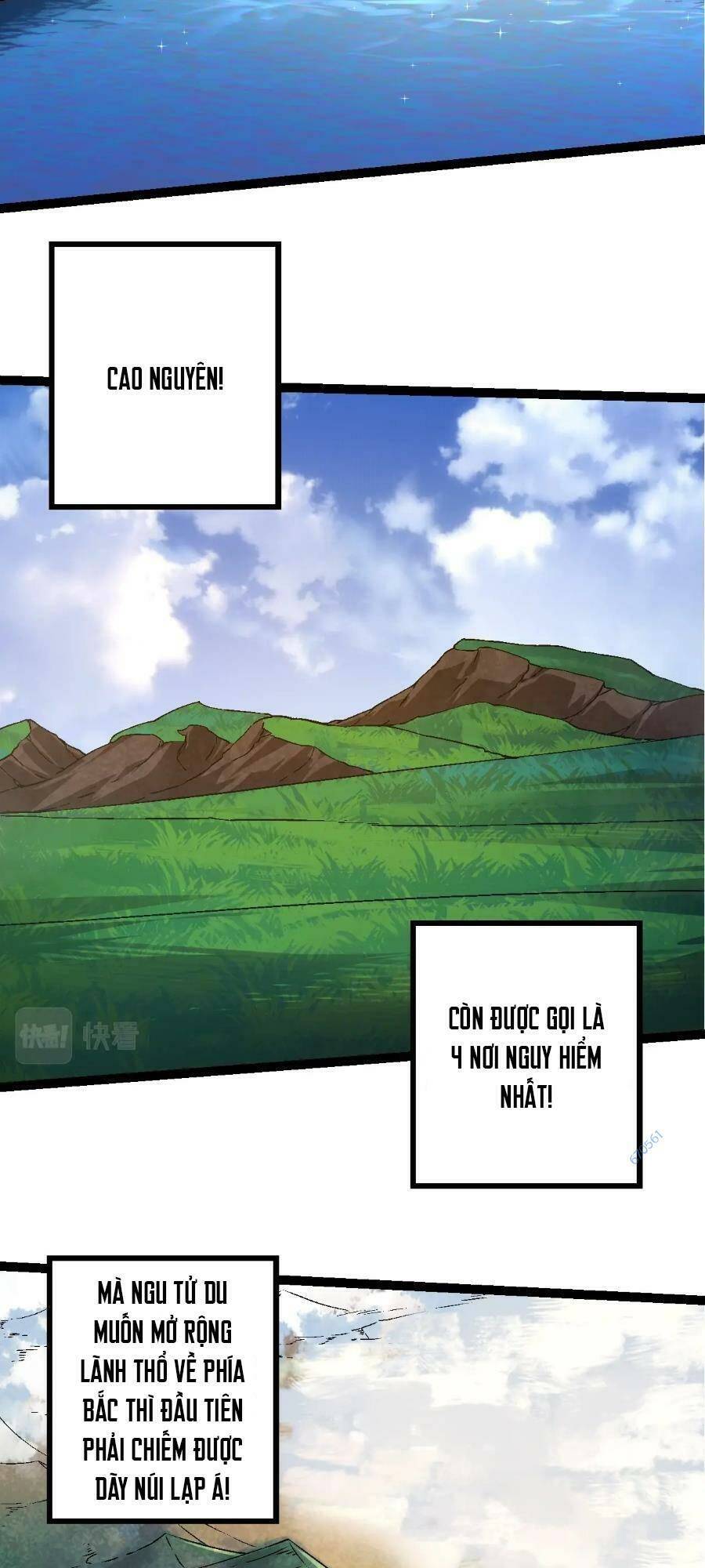 Chuyển Sinh Thành Liễu Đột Biến Chapter 79 - Trang 2