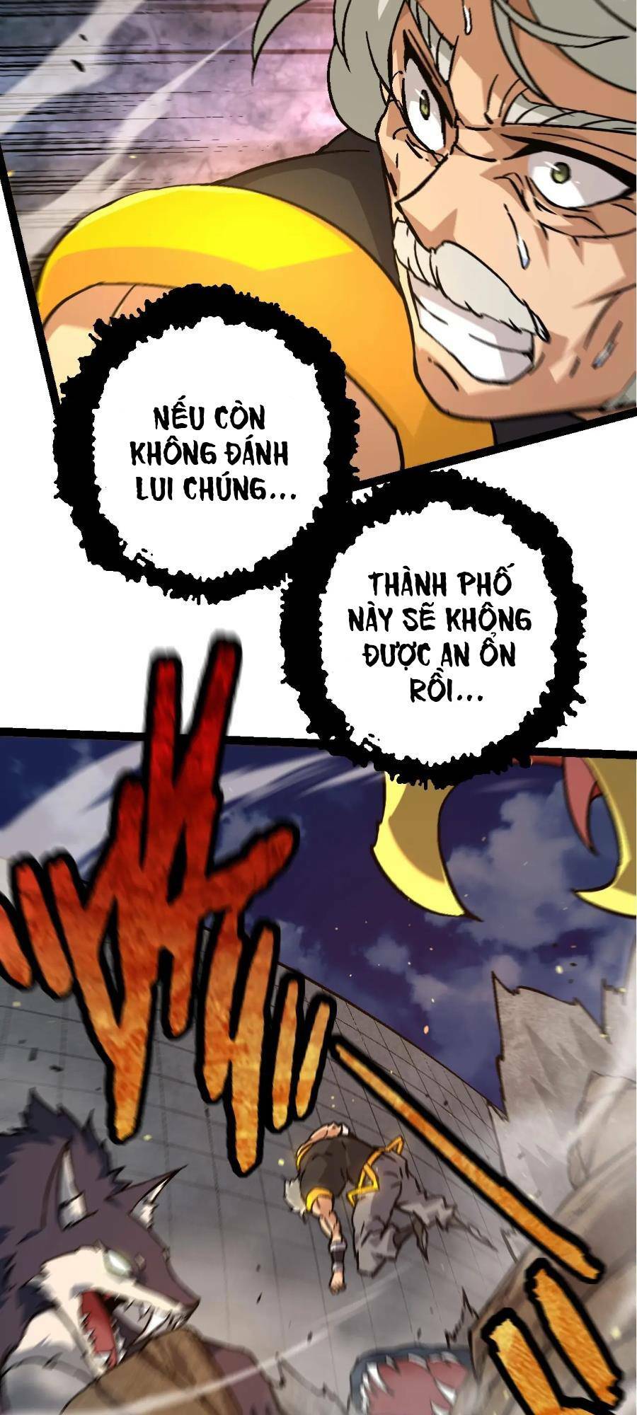 Chuyển Sinh Thành Liễu Đột Biến Chapter 76 - Trang 2