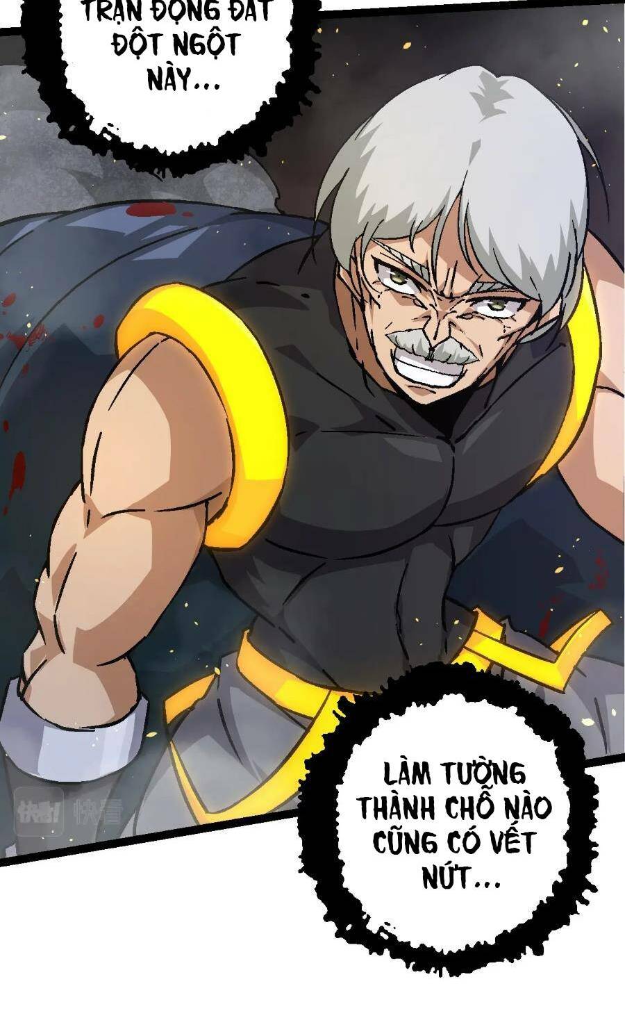 Chuyển Sinh Thành Liễu Đột Biến Chapter 76 - Trang 2