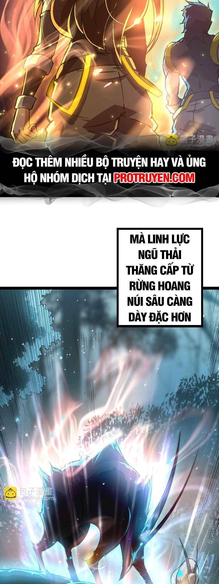 Chuyển Sinh Thành Liễu Đột Biến Chapter 74 - Trang 2