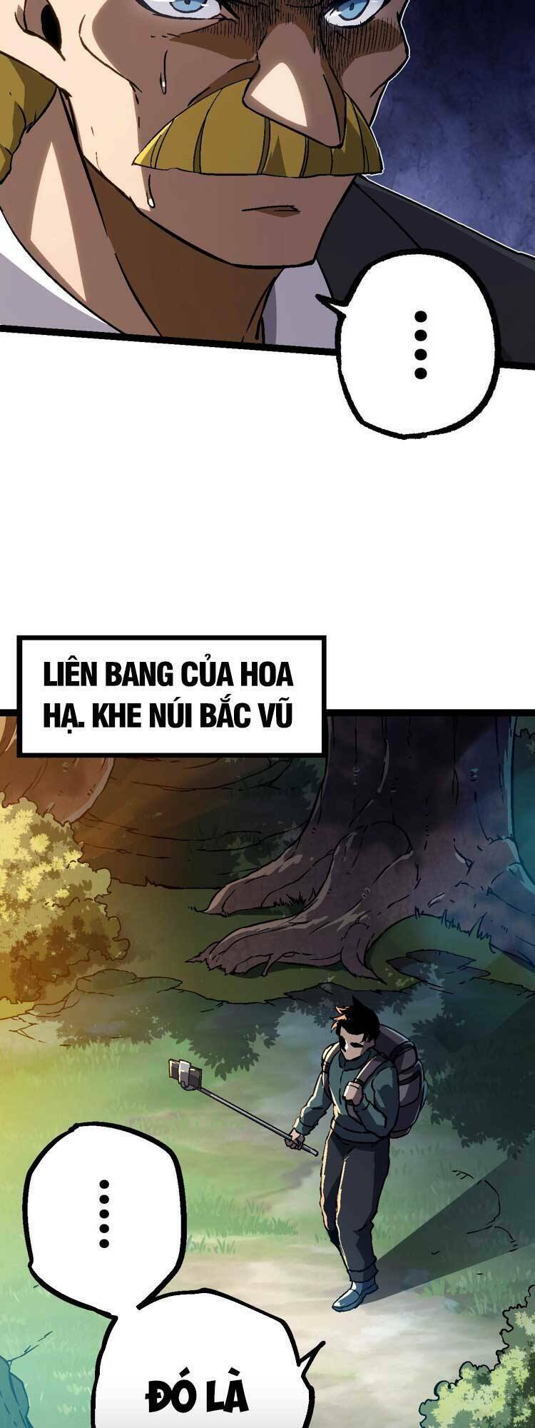 Chuyển Sinh Thành Liễu Đột Biến Chapter 74 - Trang 2