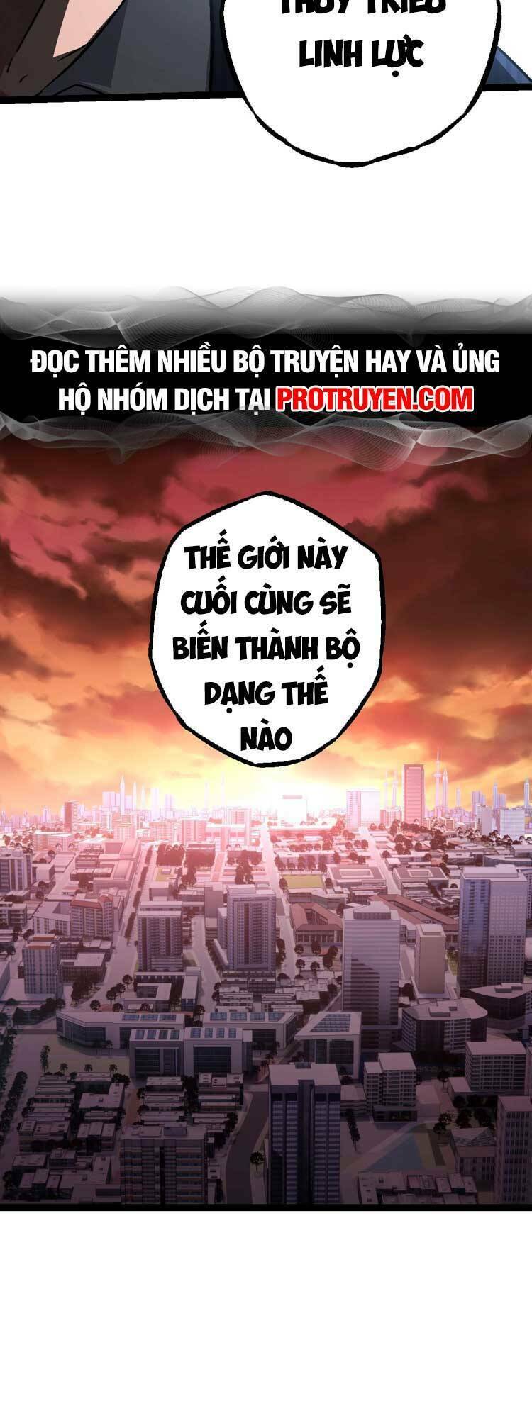 Chuyển Sinh Thành Liễu Đột Biến Chapter 73 - Trang 2