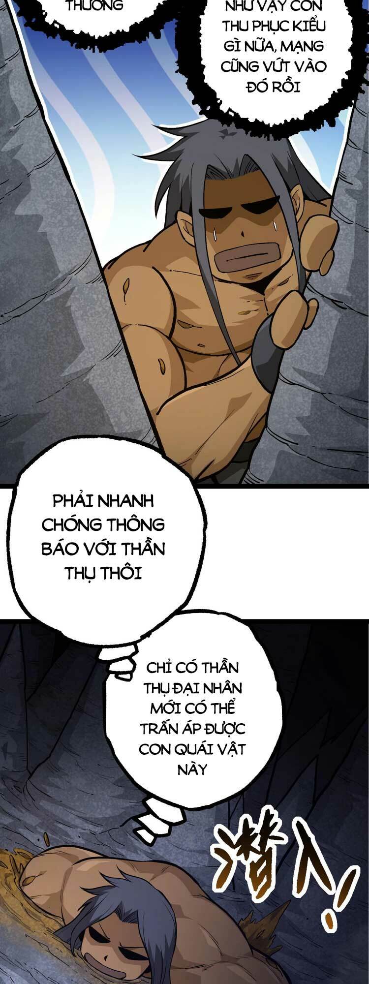 Chuyển Sinh Thành Liễu Đột Biến Chapter 72 - Trang 2