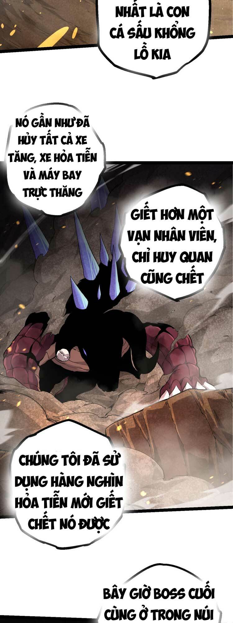 Chuyển Sinh Thành Liễu Đột Biến Chapter 65 - Trang 2