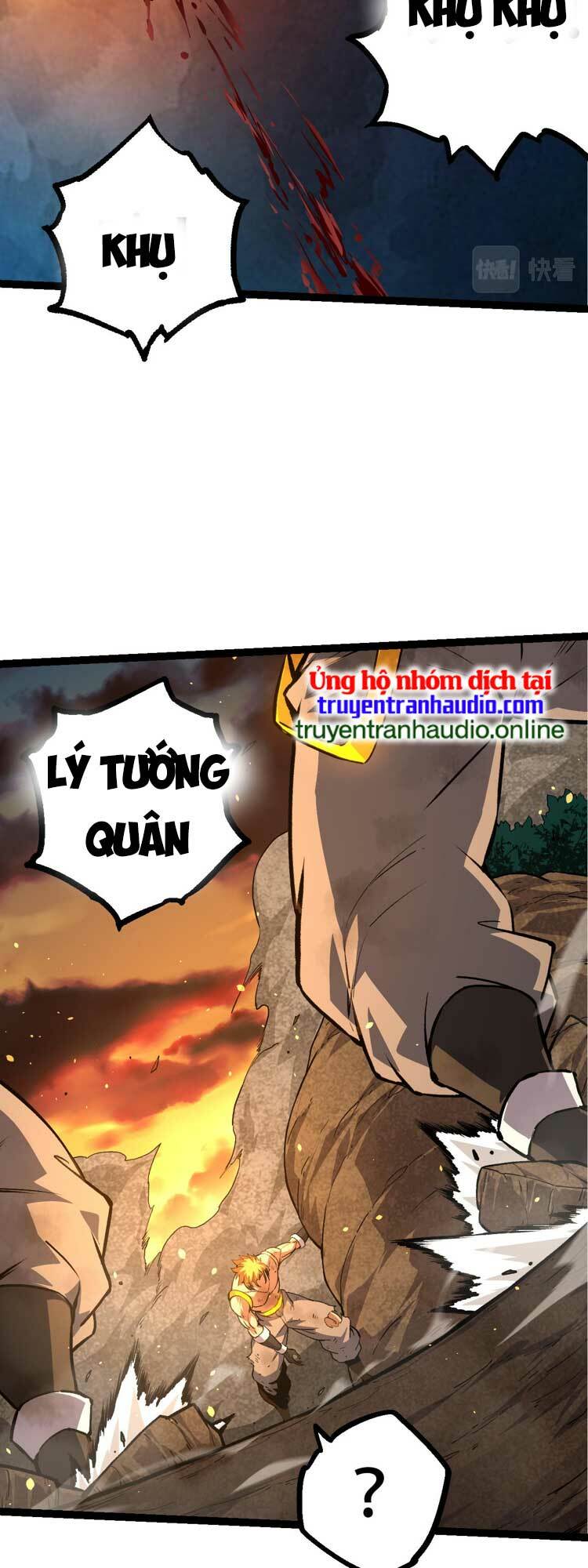 Chuyển Sinh Thành Liễu Đột Biến Chapter 65 - Trang 2