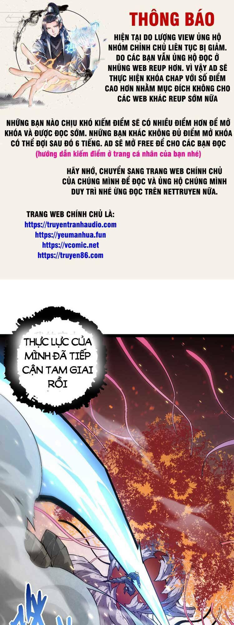 Chuyển Sinh Thành Liễu Đột Biến Chapter 64 - Trang 2