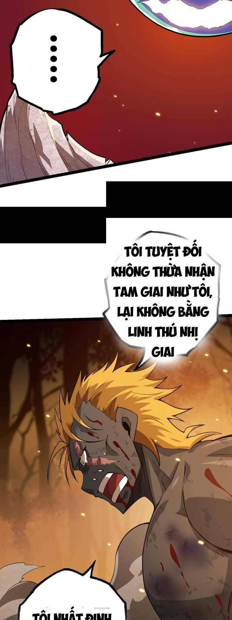 Chuyển Sinh Thành Liễu Đột Biến Chapter 64 - Trang 2