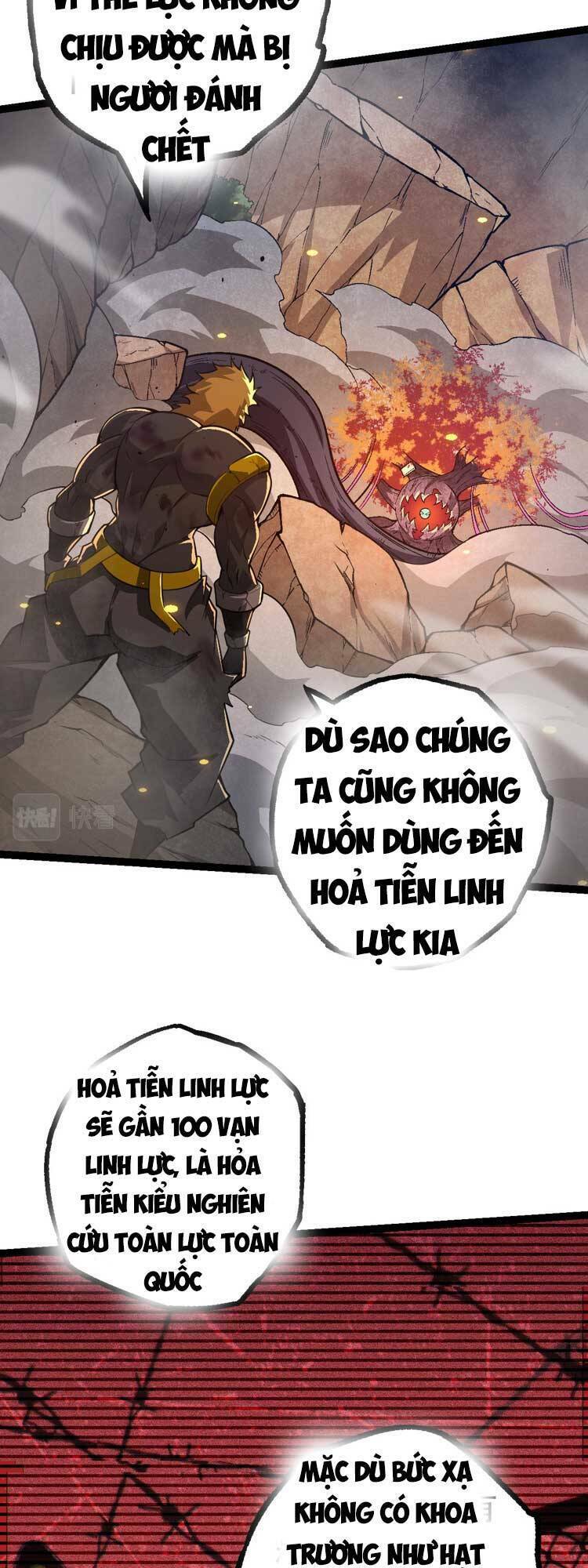 Chuyển Sinh Thành Liễu Đột Biến Chapter 64 - Trang 2