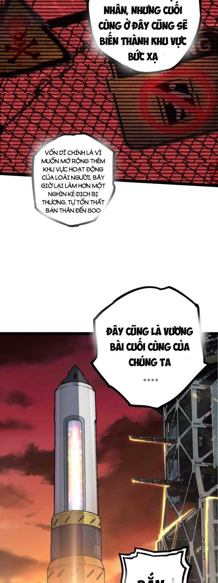 Chuyển Sinh Thành Liễu Đột Biến Chapter 64 - Trang 2