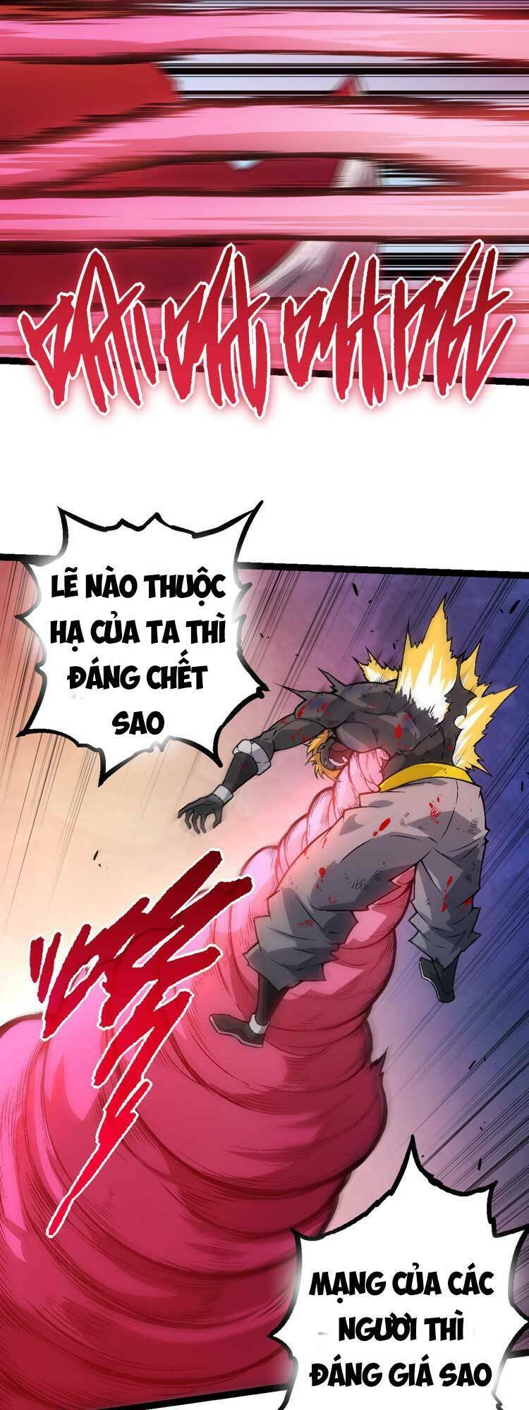 Chuyển Sinh Thành Liễu Đột Biến Chapter 64 - Trang 2