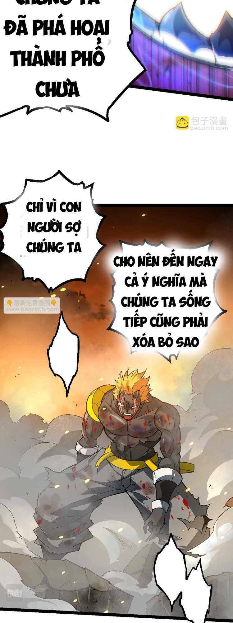 Chuyển Sinh Thành Liễu Đột Biến Chapter 64 - Trang 2