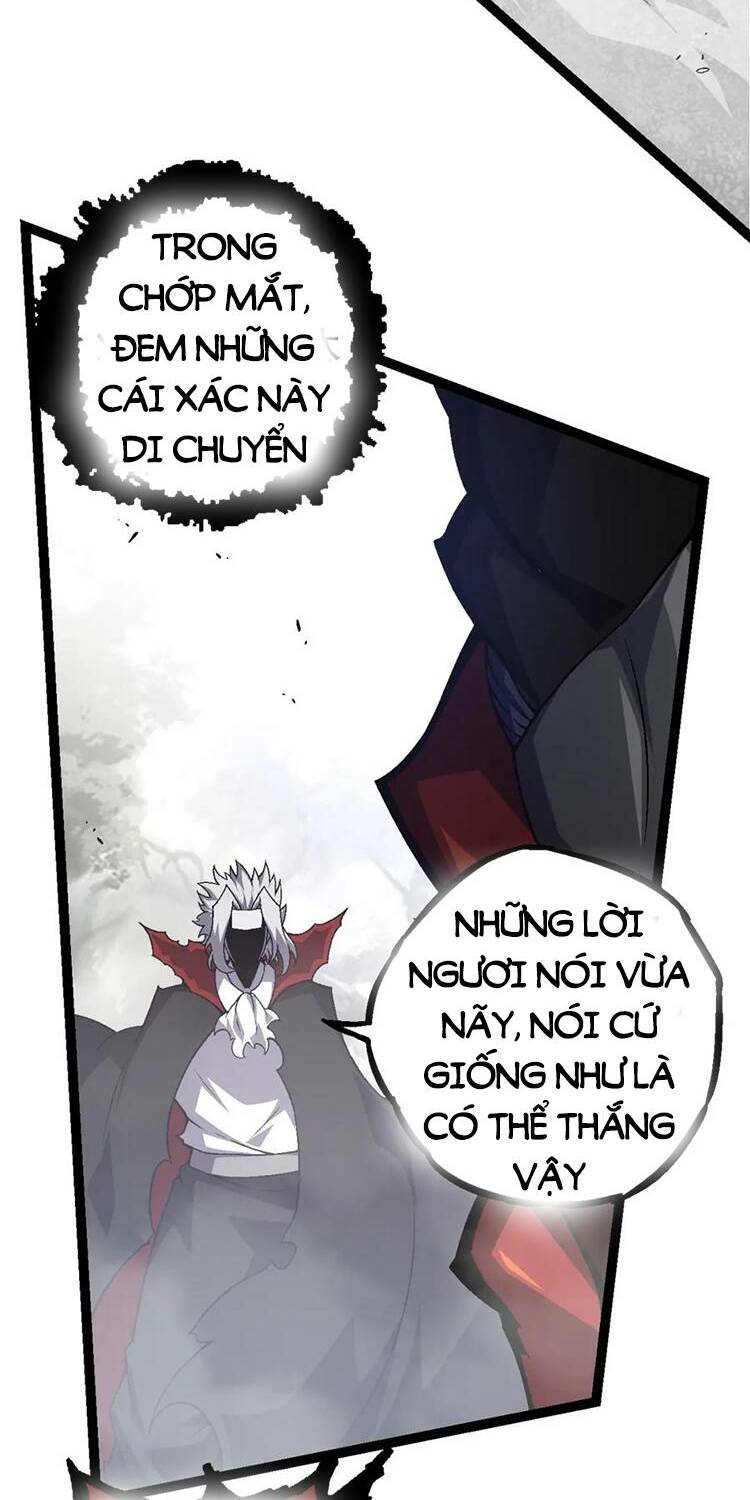 Chuyển Sinh Thành Liễu Đột Biến Chapter 59 - Trang 2