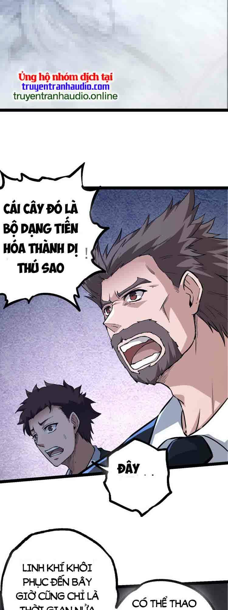 Chuyển Sinh Thành Liễu Đột Biến Chapter 57 - Trang 2