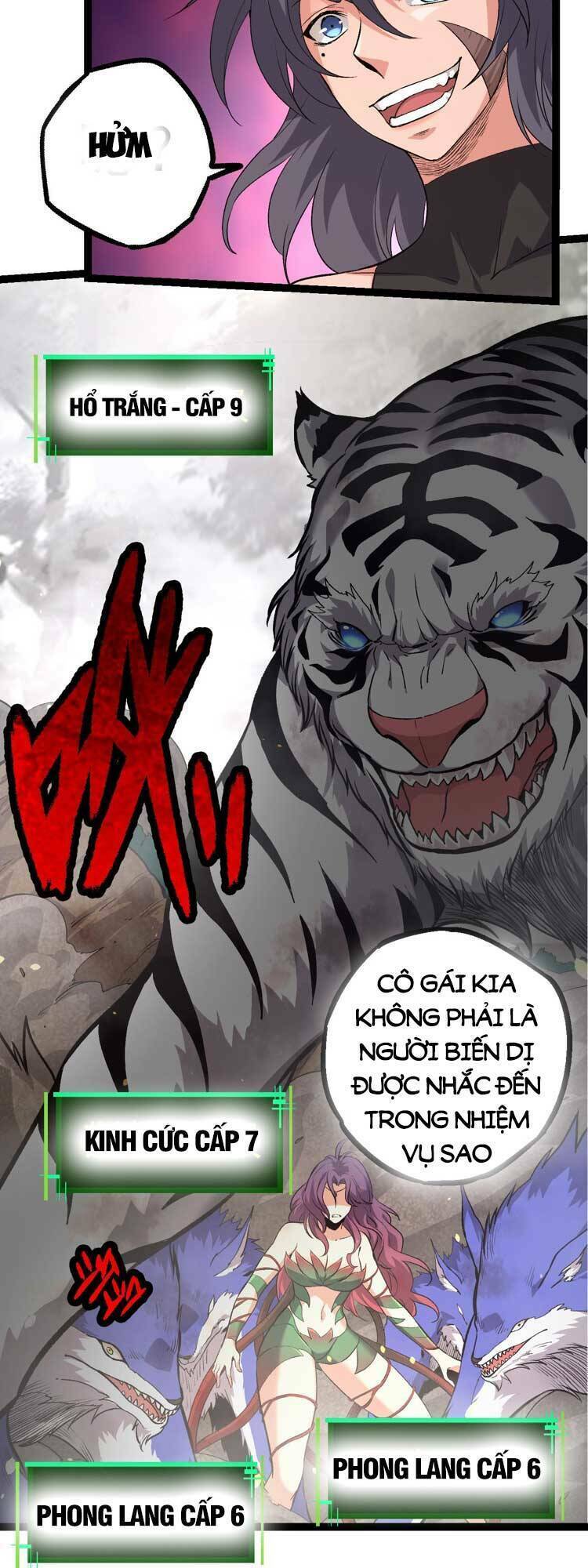 Chuyển Sinh Thành Liễu Đột Biến Chapter 52 - Trang 2