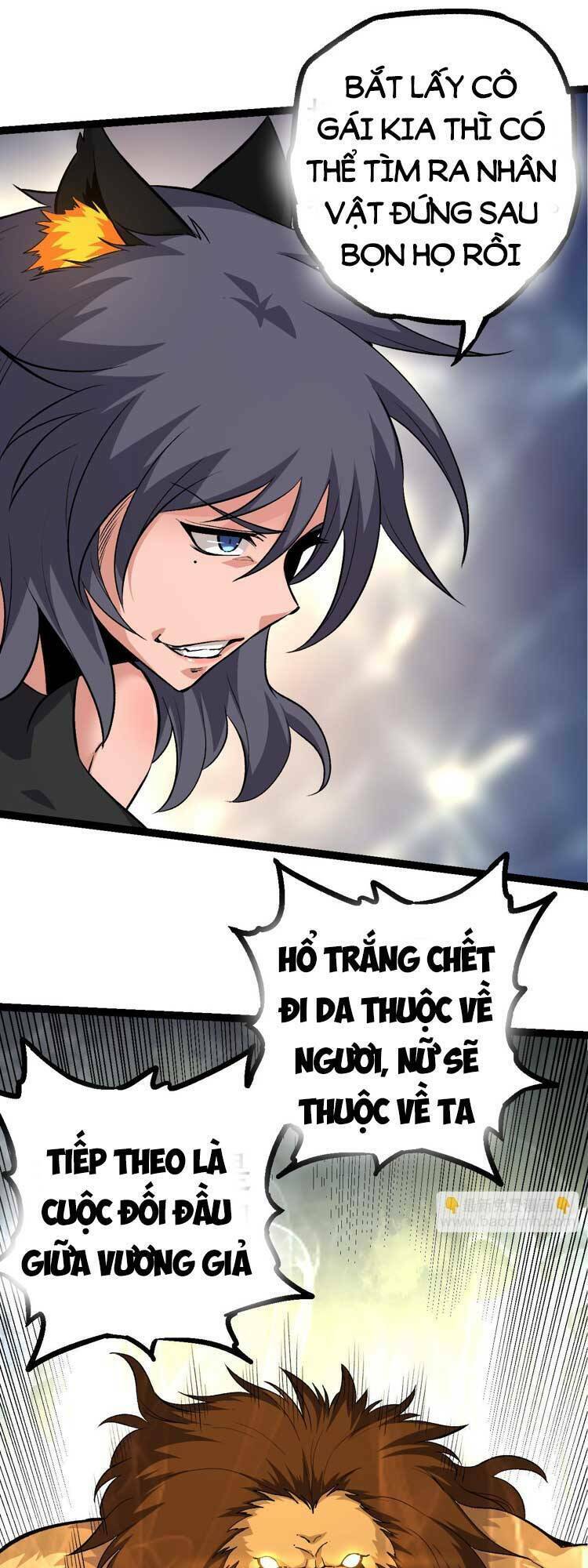 Chuyển Sinh Thành Liễu Đột Biến Chapter 52 - Trang 2