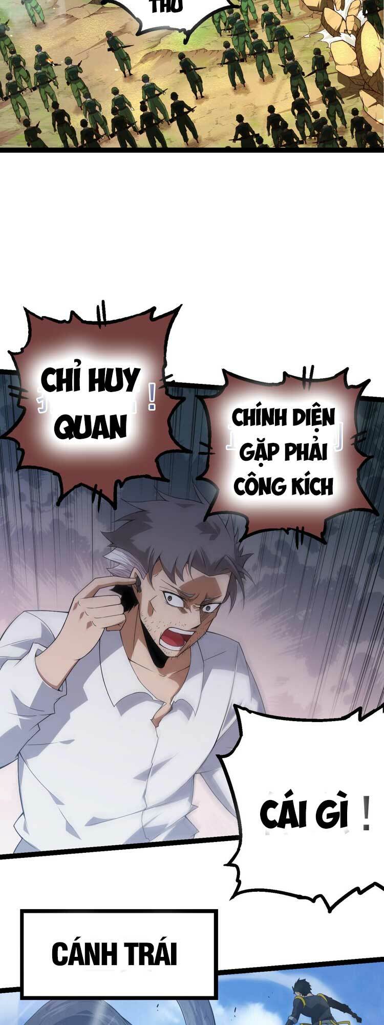 Chuyển Sinh Thành Liễu Đột Biến Chapter 51 - Trang 2