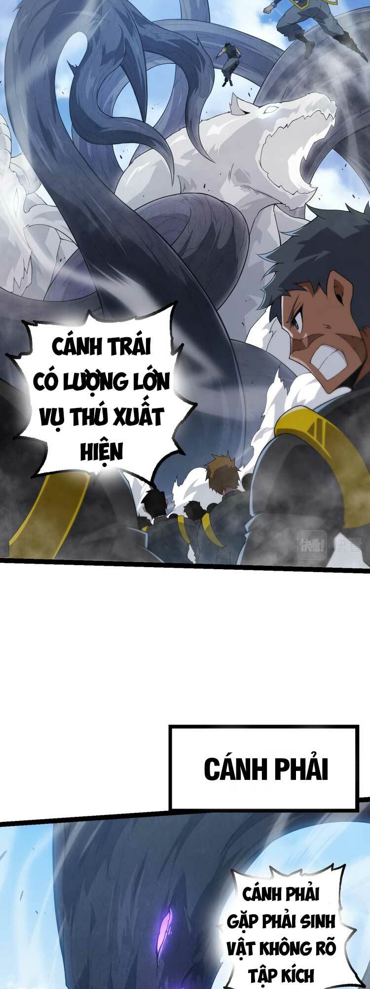 Chuyển Sinh Thành Liễu Đột Biến Chapter 51 - Trang 2