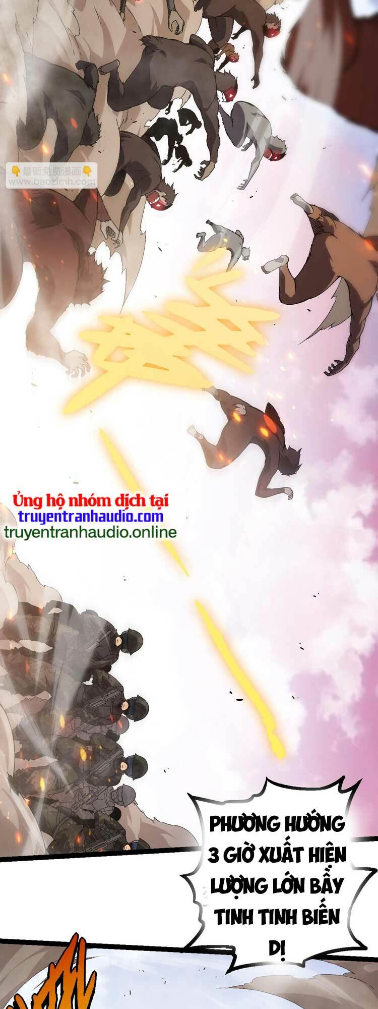 Chuyển Sinh Thành Liễu Đột Biến Chapter 51 - Trang 2