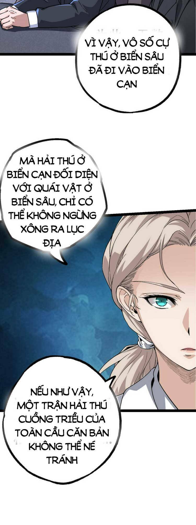 Chuyển Sinh Thành Liễu Đột Biến Chapter 48 - Trang 2