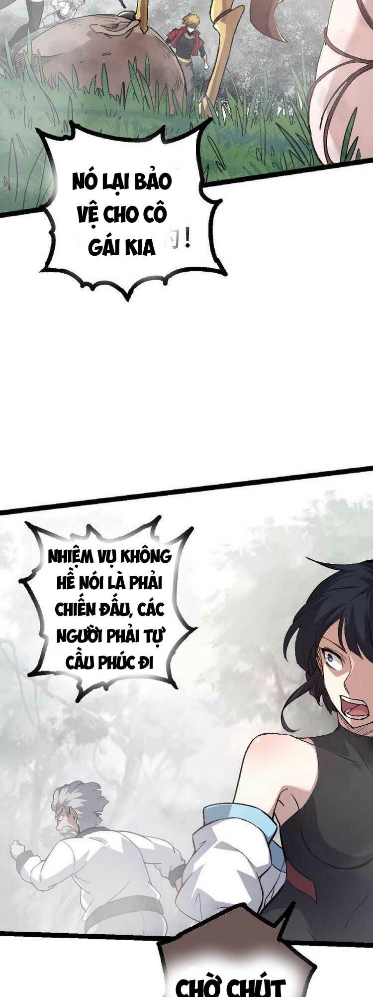 Chuyển Sinh Thành Liễu Đột Biến Chapter 47 - Trang 2