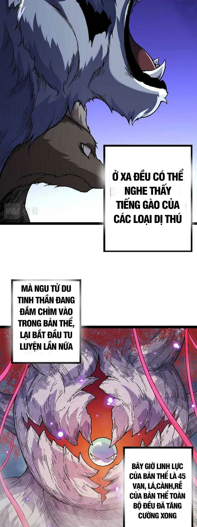 Chuyển Sinh Thành Liễu Đột Biến Chapter 45 - Trang 2