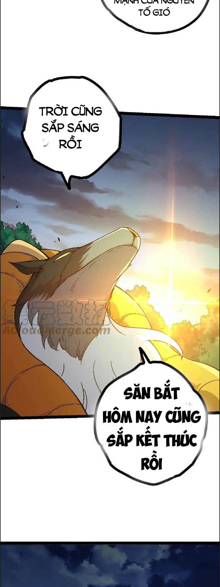 Chuyển Sinh Thành Liễu Đột Biến Chapter 42 - Trang 2