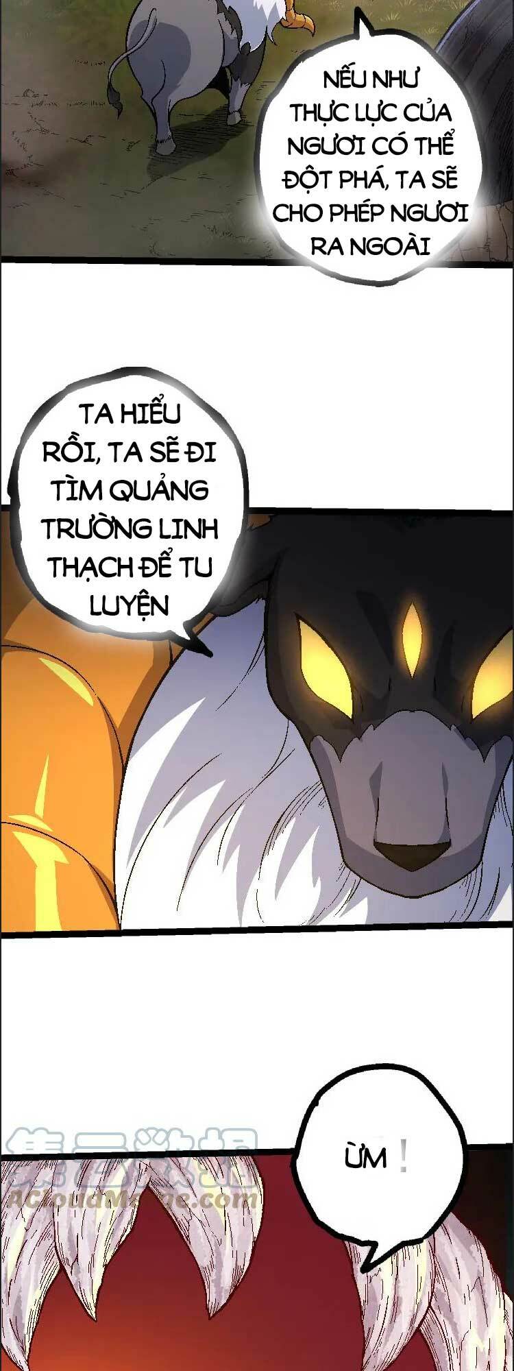 Chuyển Sinh Thành Liễu Đột Biến Chapter 42 - Trang 2