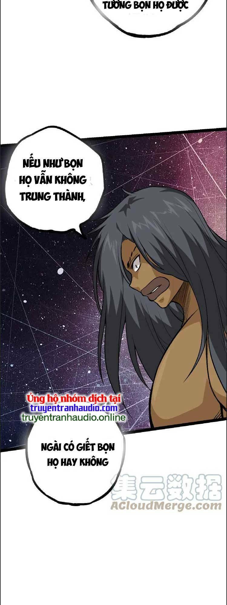 Chuyển Sinh Thành Liễu Đột Biến Chapter 40 - Trang 2