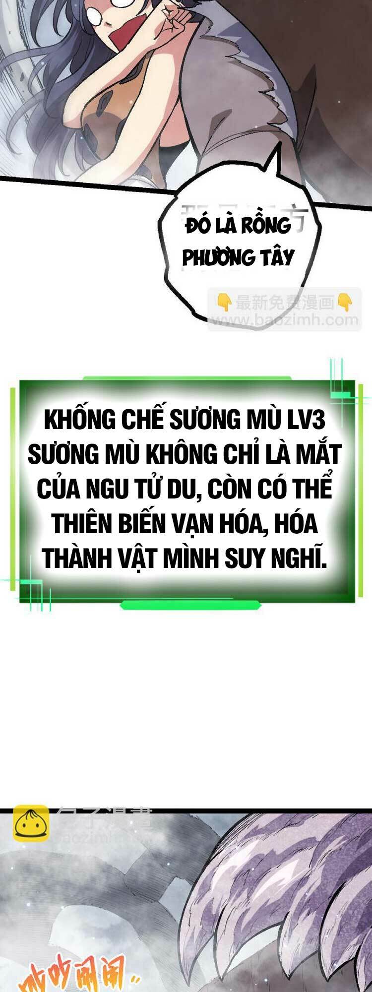 Chuyển Sinh Thành Liễu Đột Biến Chapter 35 - Trang 2