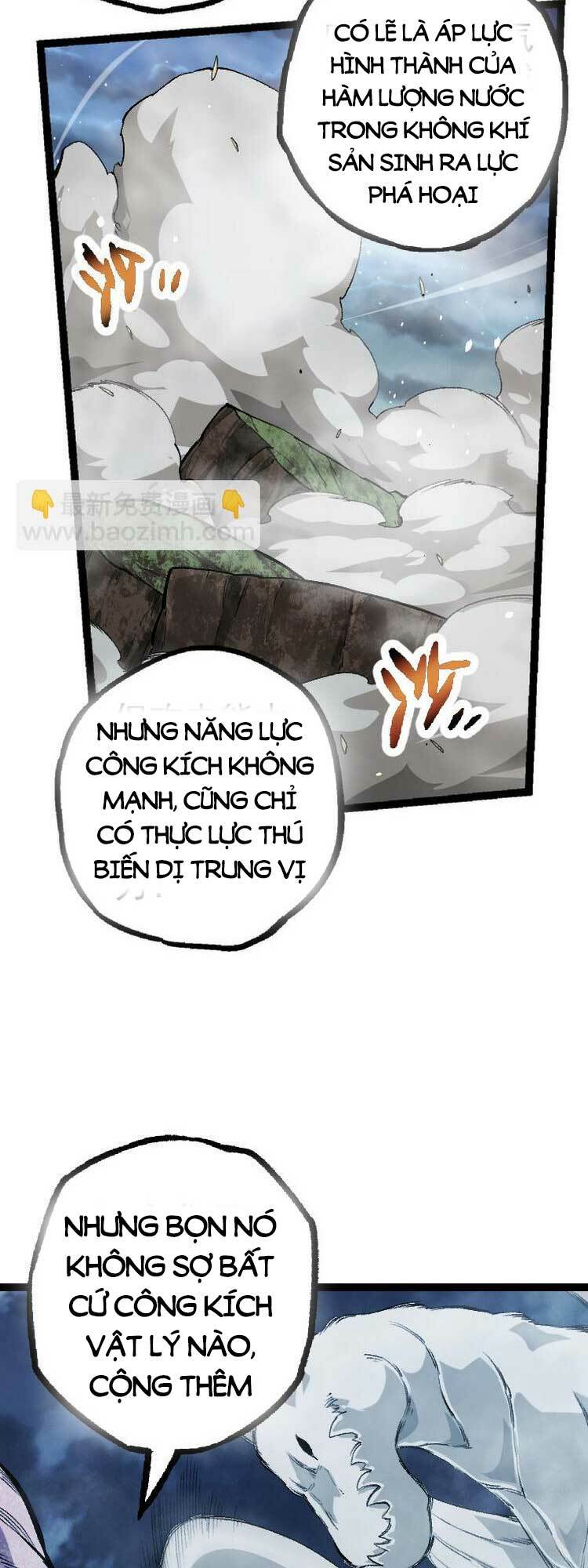 Chuyển Sinh Thành Liễu Đột Biến Chapter 35 - Trang 2