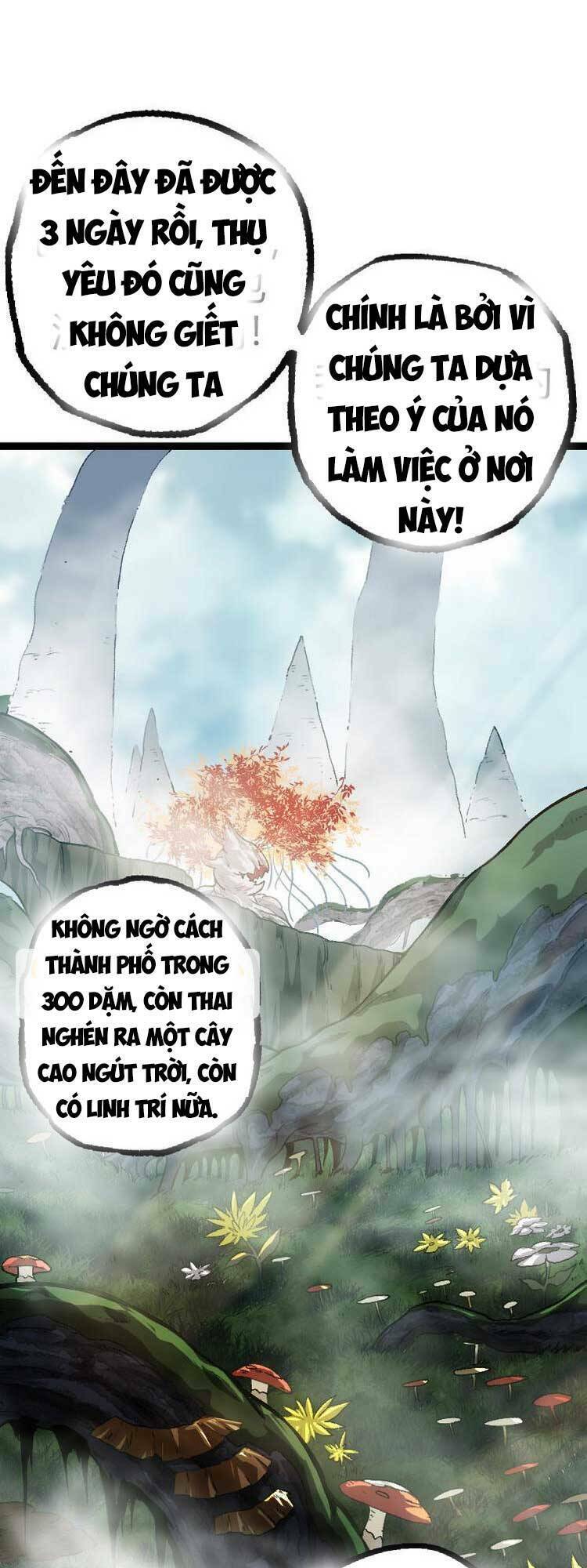 Chuyển Sinh Thành Liễu Đột Biến Chapter 32 - Trang 2