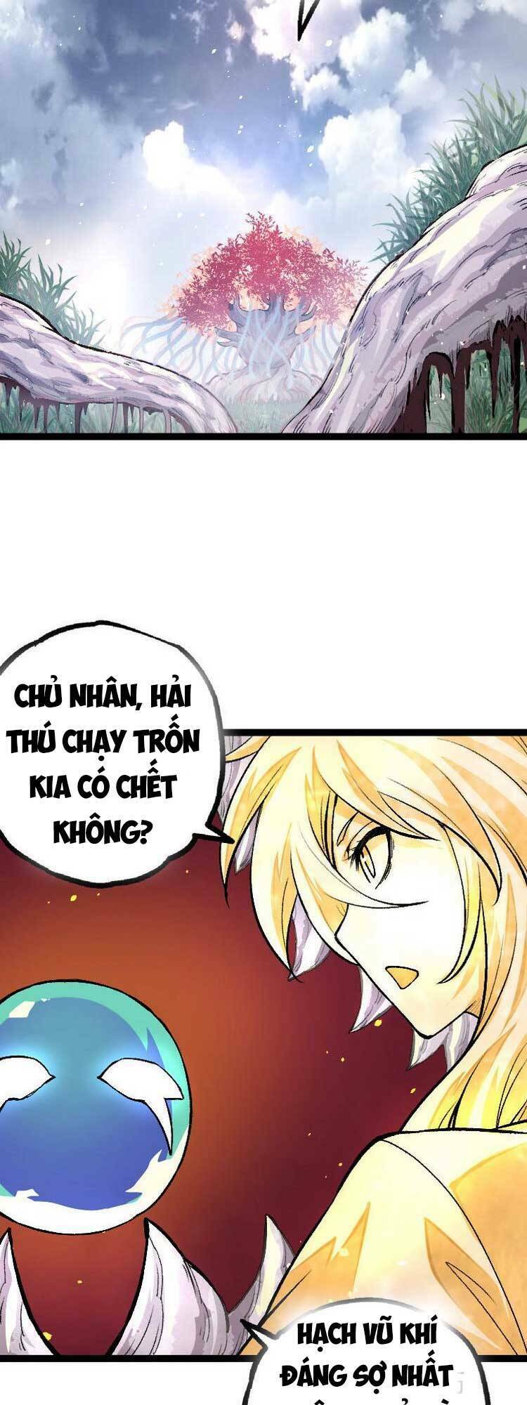 Chuyển Sinh Thành Liễu Đột Biến Chapter 32 - Trang 2