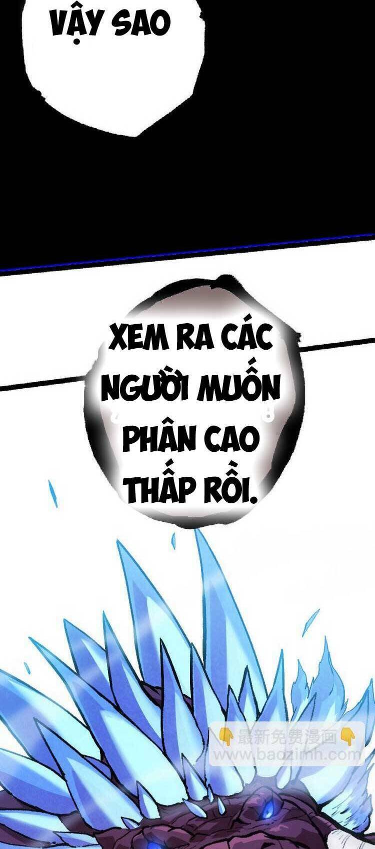 Chuyển Sinh Thành Liễu Đột Biến Chapter 32 - Trang 2