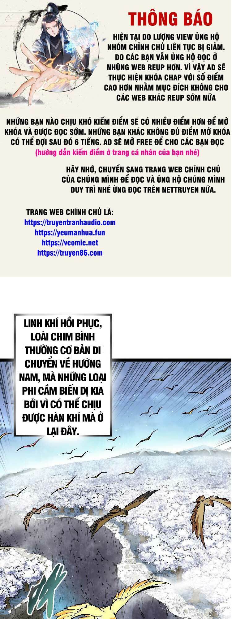 Chuyển Sinh Thành Liễu Đột Biến Chapter 28 - Trang 2