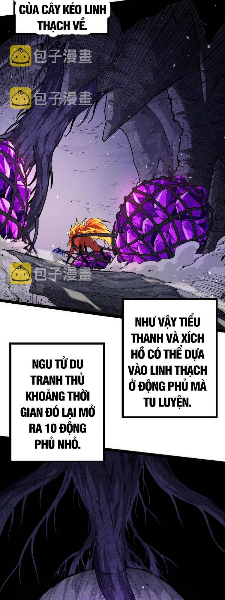 Chuyển Sinh Thành Liễu Đột Biến Chapter 27 - Trang 2