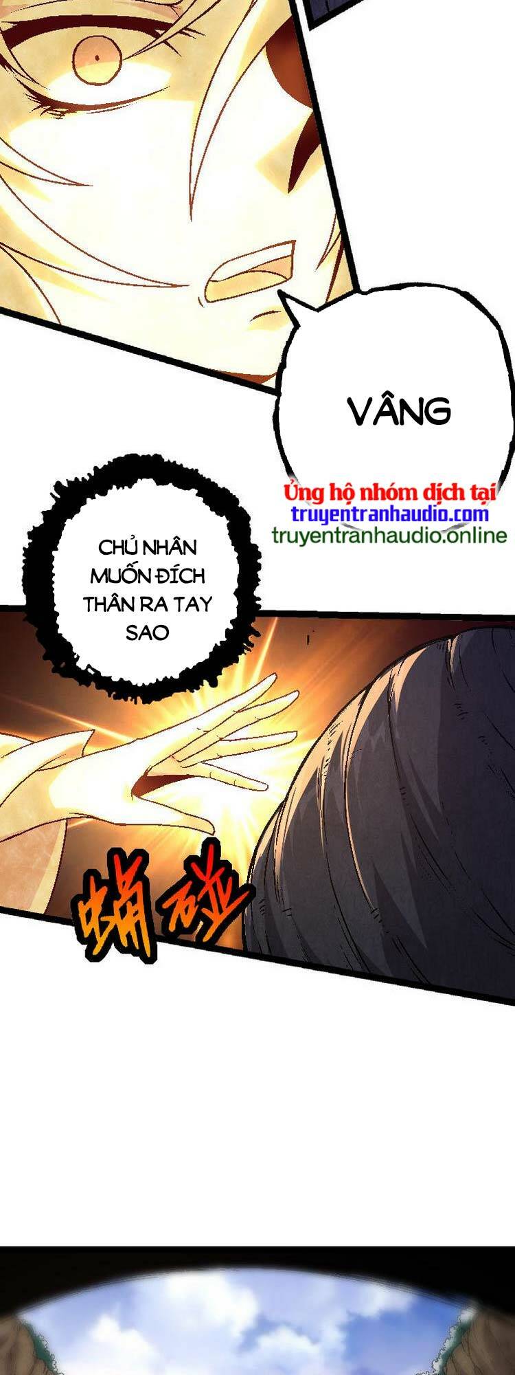 Chuyển Sinh Thành Liễu Đột Biến Chapter 26 - Trang 2