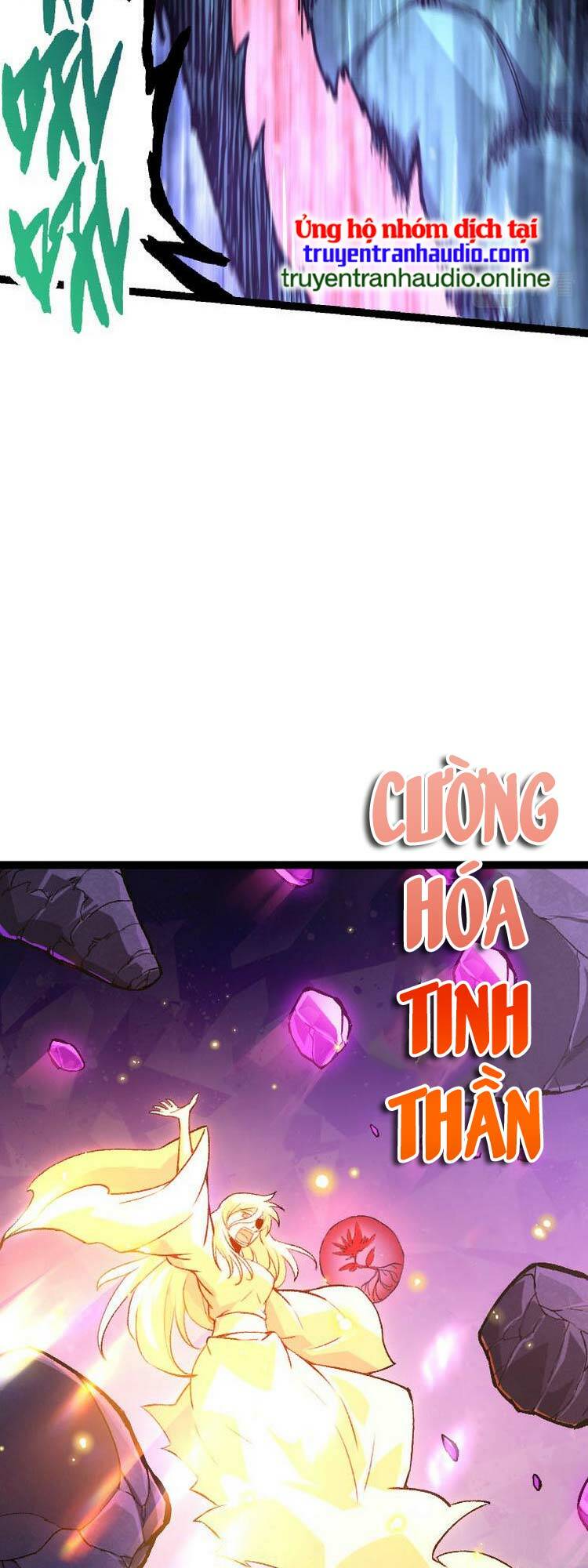 Chuyển Sinh Thành Liễu Đột Biến Chapter 25 - Trang 2