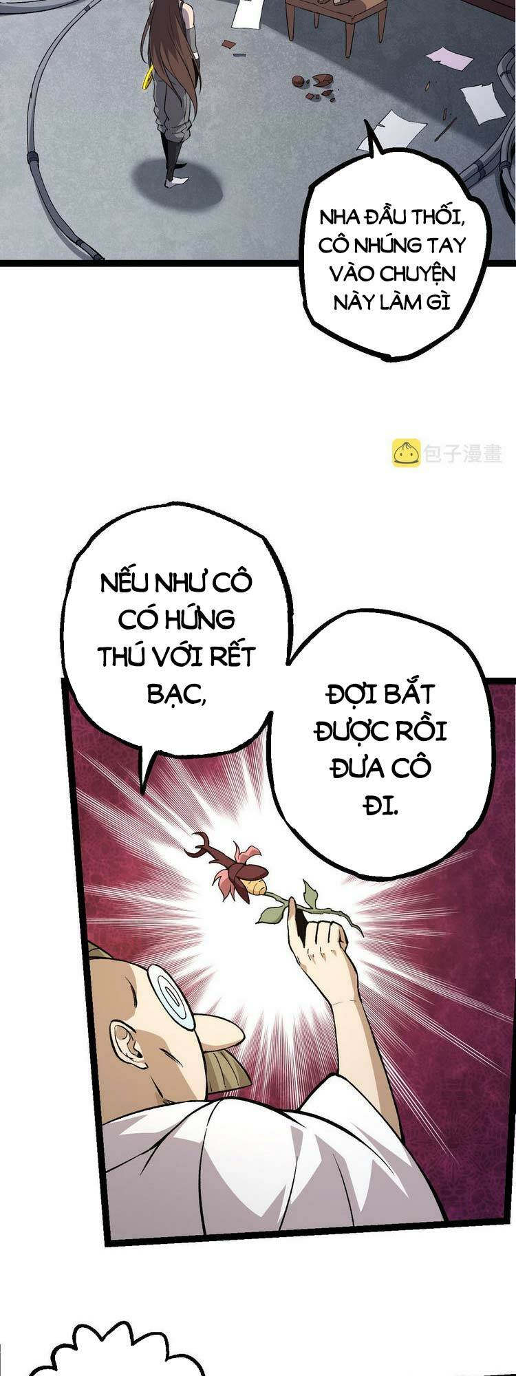 Chuyển Sinh Thành Liễu Đột Biến Chapter 23 - Trang 2