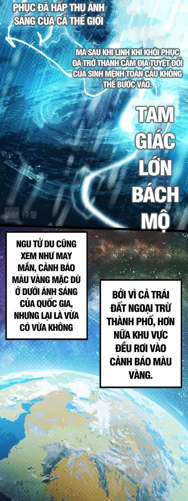 Chuyển Sinh Thành Liễu Đột Biến Chapter 20 - Trang 2