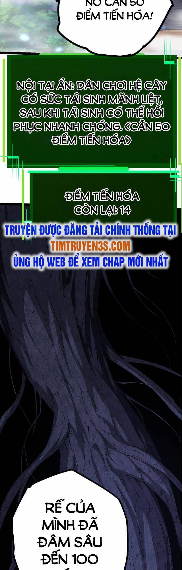 Chuyển Sinh Thành Liễu Đột Biến Chapter 8 - Trang 2