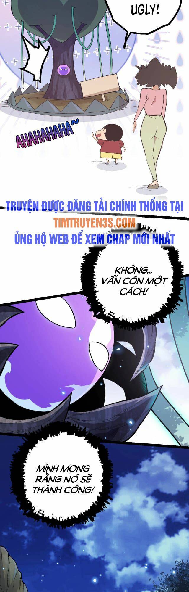 Chuyển Sinh Thành Liễu Đột Biến Chapter 7 - Trang 2