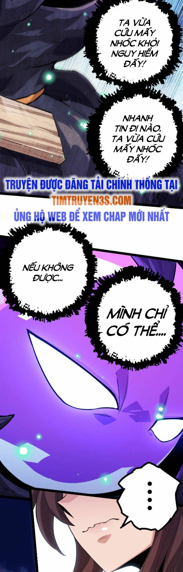 Chuyển Sinh Thành Liễu Đột Biến Chapter 7 - Trang 2