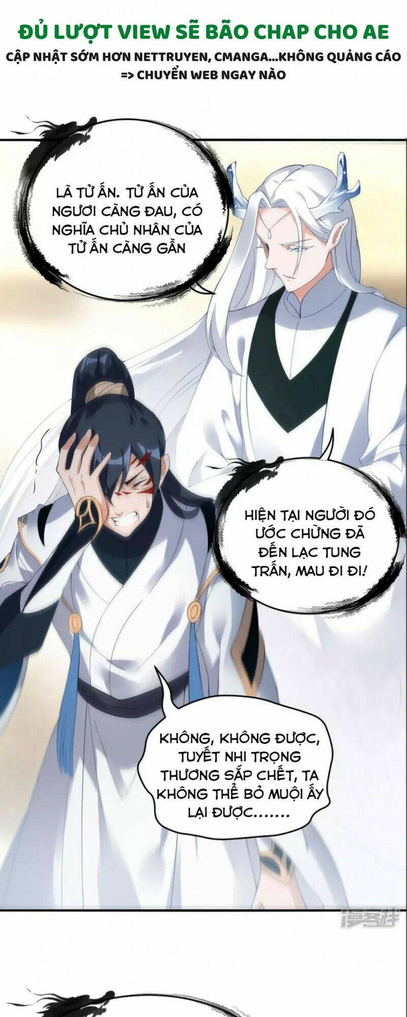 Long Hồn Chiến Tôn Chapter 38 - Trang 2