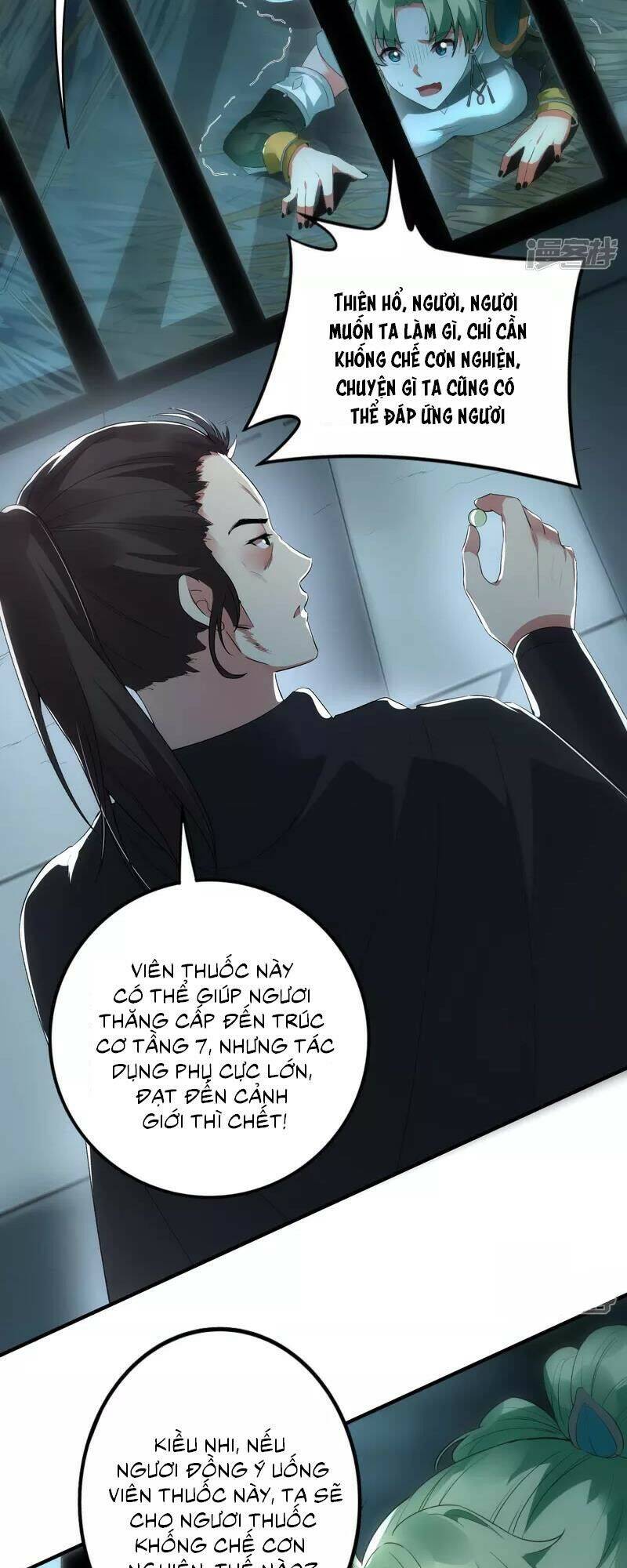 Long Hồn Chiến Tôn Chapter 37 - Trang 2