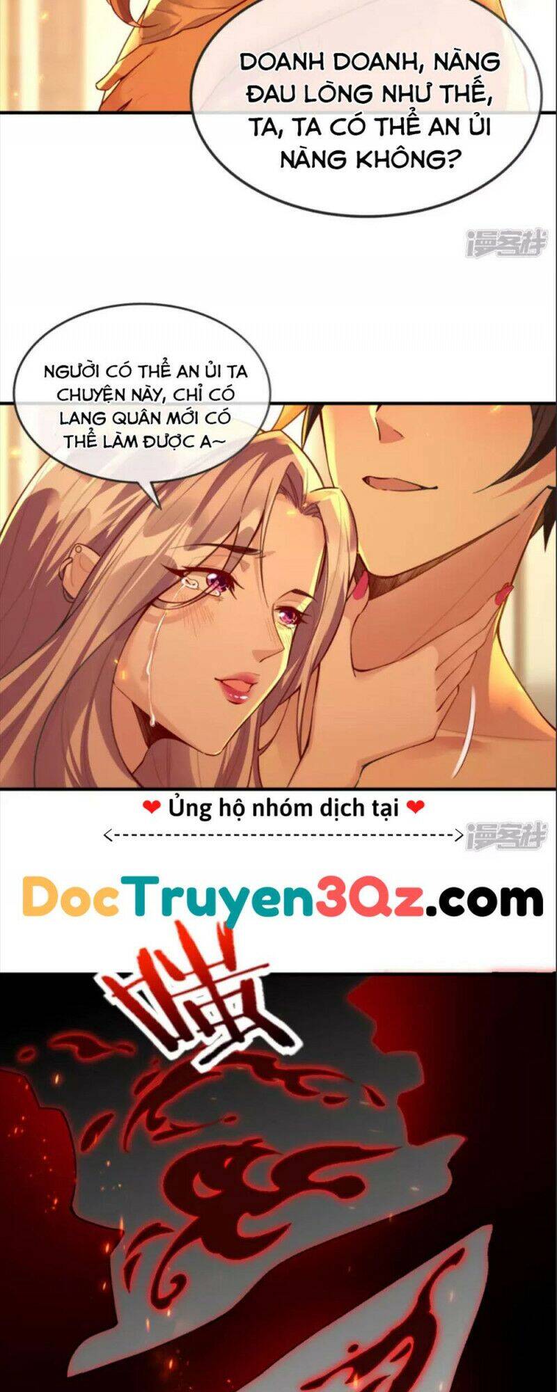 Long Hồn Chiến Tôn Chapter 31 - Trang 2