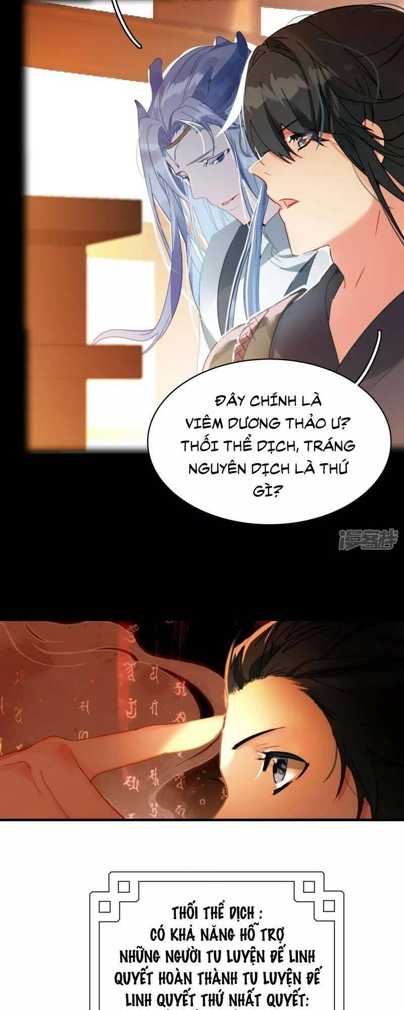 Long Hồn Chiến Tôn Chapter 21 - Trang 2